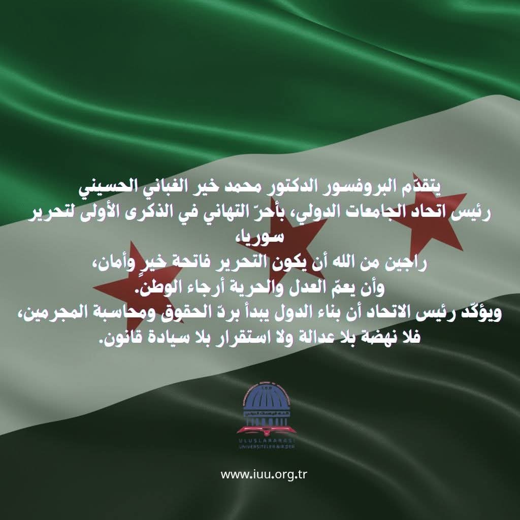 بروتوكول تعاون بين نقابة الإعلاميين المصرية ونقابة الصحفيين الكويتية لمكافحة الشائعات وتعزيز الإعلام الرقمي