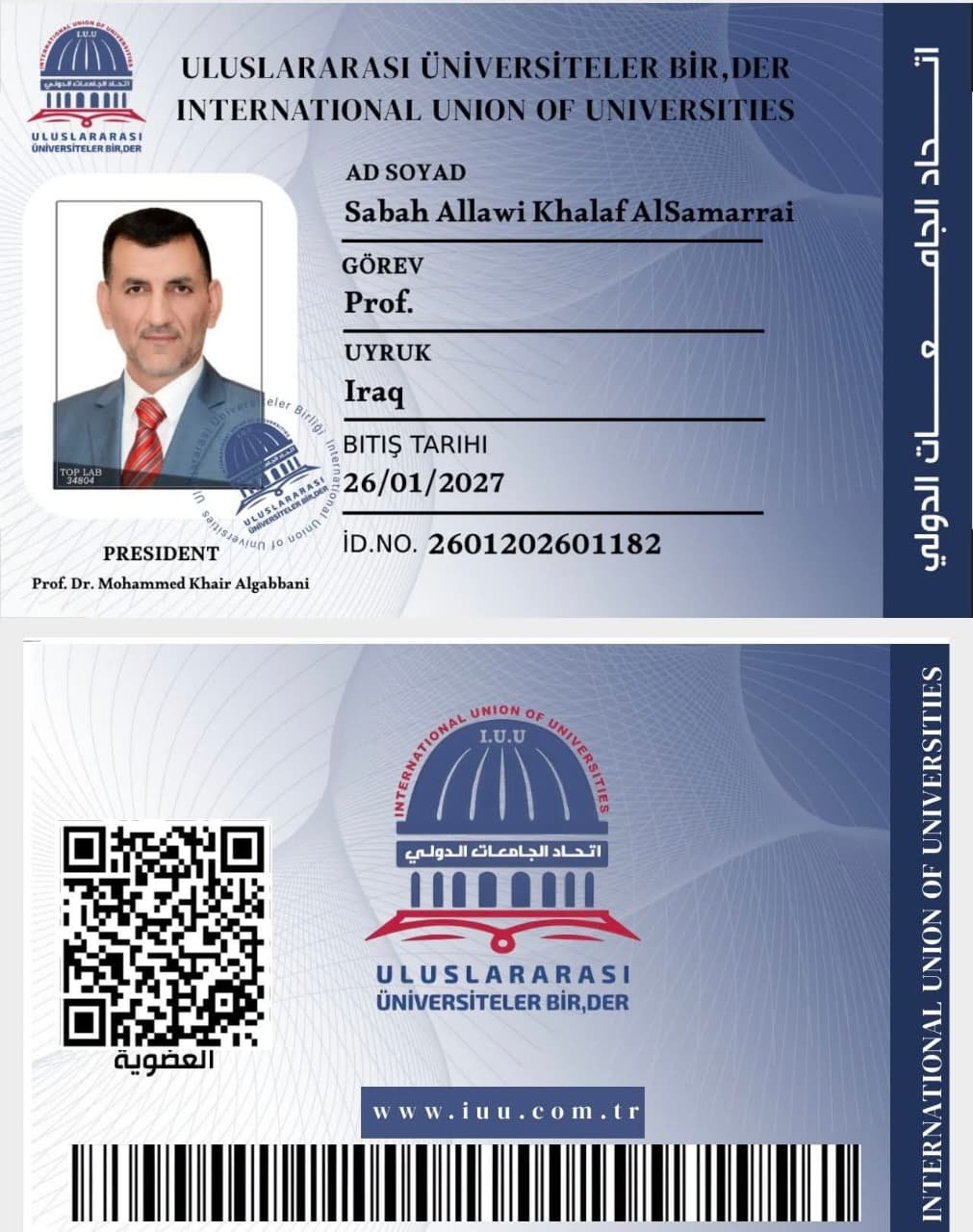 البروفسور الدكتور صباح علاوي خلف السامرائي دصباح السامرائي رئيس جامعة سامراء يجدد عضويته|| تـجــــديـــــد عـضــويــة ||