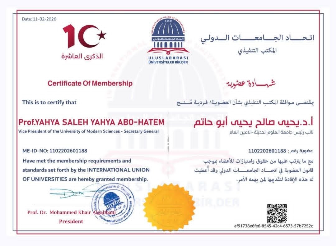 عضوية جديدة رقم : ( 1743)
