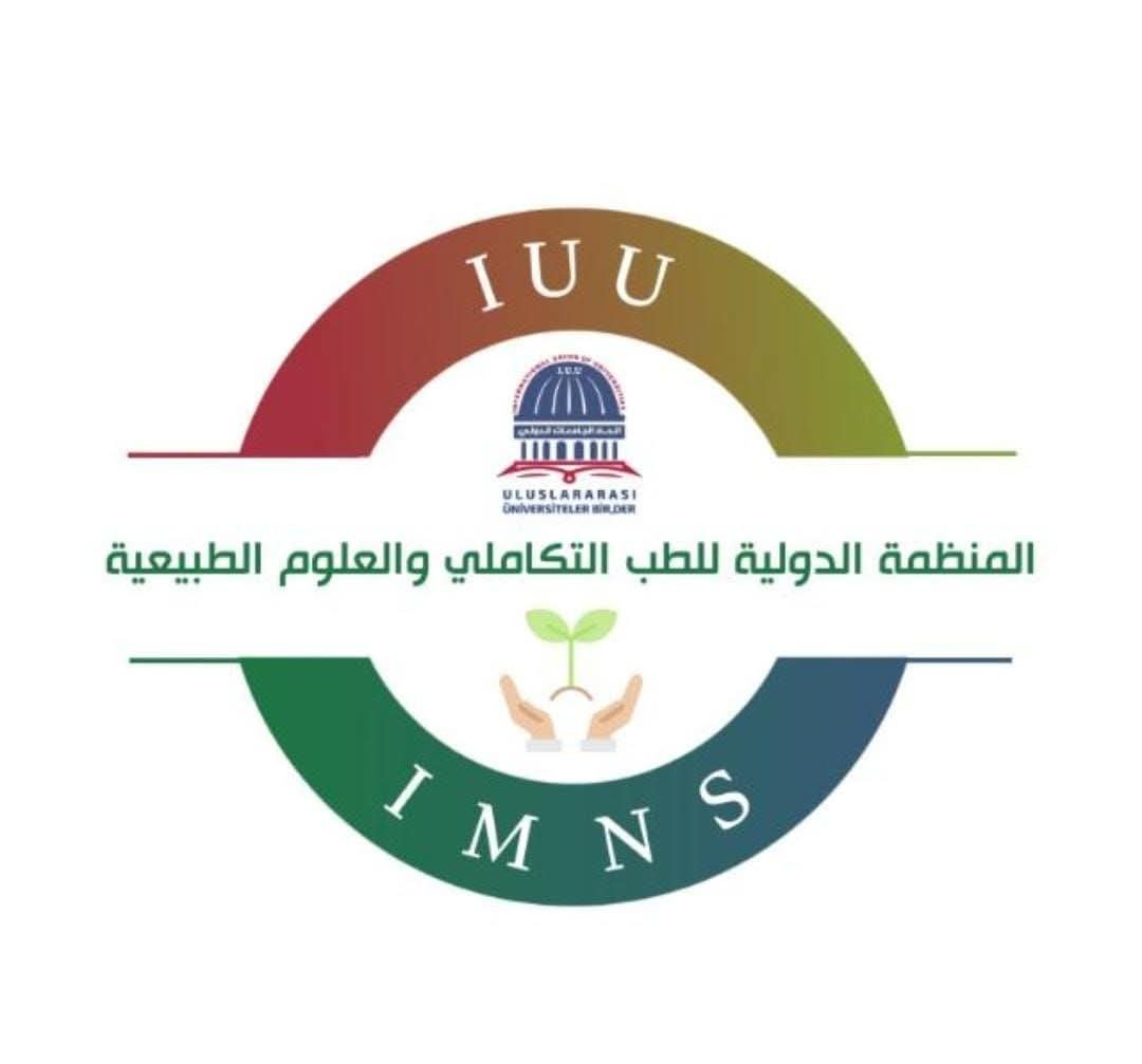 تعلن المنظمة الدولية للطب التكميلي والعلوم الطبيعية عن استقبال طلبات الانضمام للعضوية من المختصين في مجالات الطب التكميلي، وستبدأ المنظمة قريبا بطرح دوراتها وتخصصاتها بالتعاون مع جامعة الاسطرلاب الدولية والرابطة الدولية للمدربين في اتحاد الجامعات الدولي.