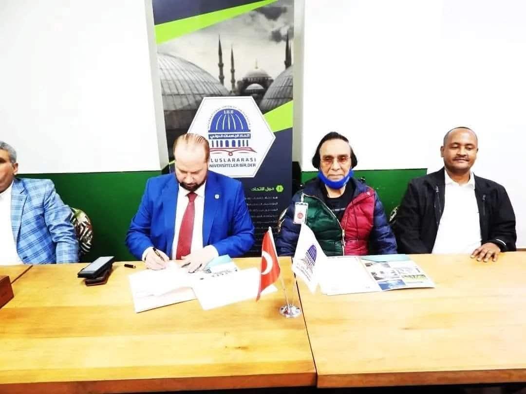 من الاتفاقيات التي ابرمها اتحاد الجامعات الدولي اتفاقية مع رابطة الجامعات الوطنية والدولية مركز البحث والتعليم العالي #باكستان