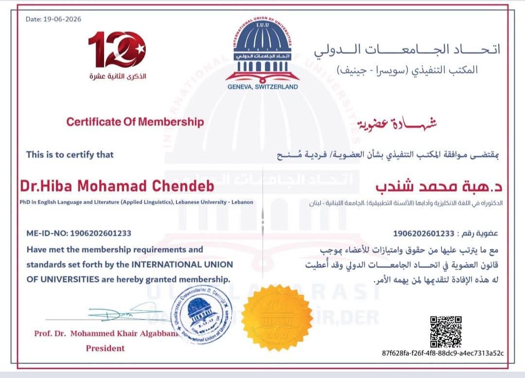 عضوية جديدة مميزة ورقمها المميز العضوية رقم 1777.