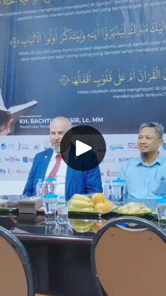 إندونيسيا | جامعة الرحمن لعلوم القرآن