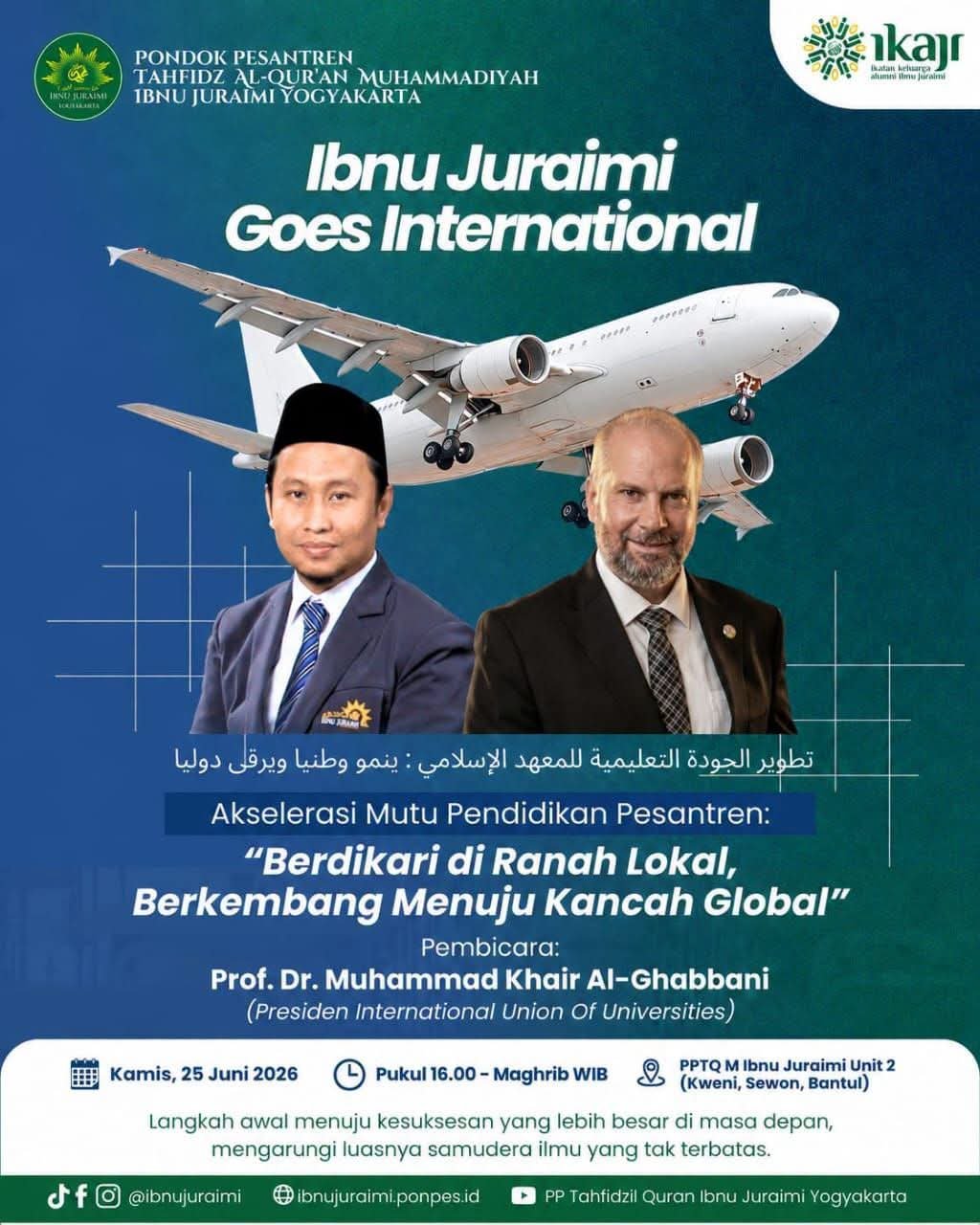 رئيس اتحاد الجامعات الدولي يحاضر حول تطوير جودة التعليم والانطلاق نحو العالمية في معهد ابن الجريمي ضمن فعاليات برنامج “Ibnu Juraimi Goes International