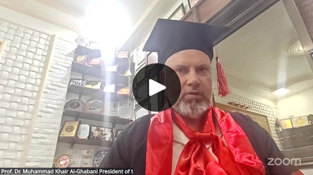 مناقشة رسالة الدكتوراه للباحث محمد مرسل شيخ عبد الرحمن