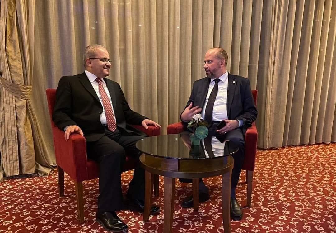 بيان تعزية