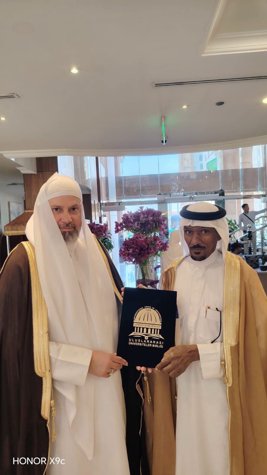 المملكة العربية السعودية المدينة المنورة.