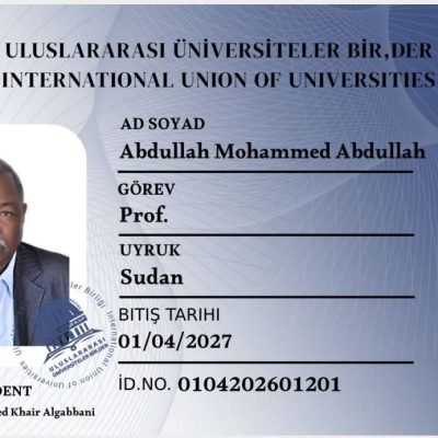 مدير جامعة كردفان الحكومية عضوا في الاتحادعضوية جديدة : رقم : ( 1752 )
