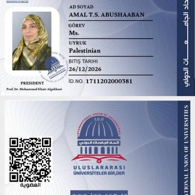 تـجــــديـــــد عـضــويــة