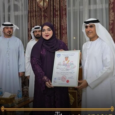 المؤتمر الدولي «المرأة سعادة وإلهام» تحت رعاية وحضور المهندس الشيخ/ سالم بن سلطان بن صقر القاسمي .