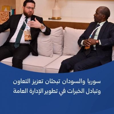 وكالة الانباء السورية للأخبار تنشر لقاء نائب رئيس اتحاد الجامعات الدولي.