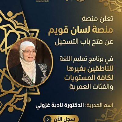 اعلان