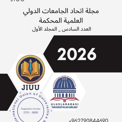 آخر 24 ساعة على خصم 50% للنشراغتنم الفرصة الآن