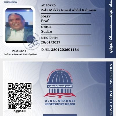 عضوية جديدة : رقم : ( 1739 )