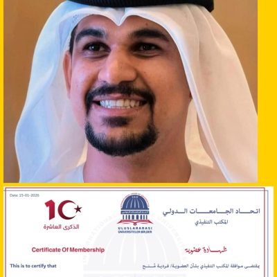 عضوية جديدة : رقم : ( 1733 )