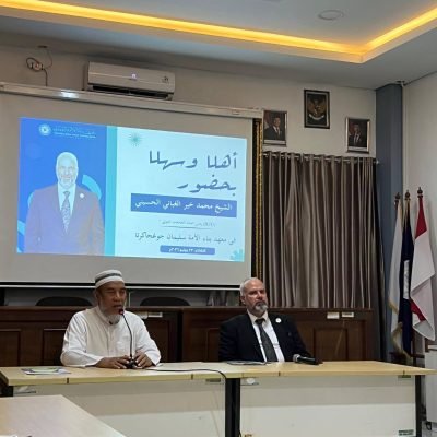 زيارة رسمية إلى معهد بناء الأمة في جو جاكرتا – جمهورية إندونيسيا