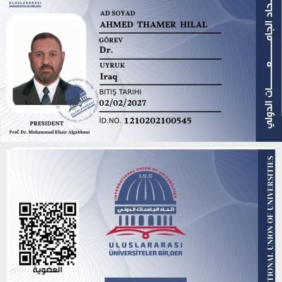 تـجــــديـــــد عـضــويــة ||