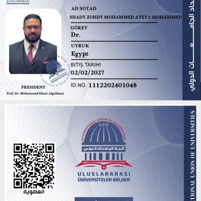 تـجــــديـــــد عـضــويــة