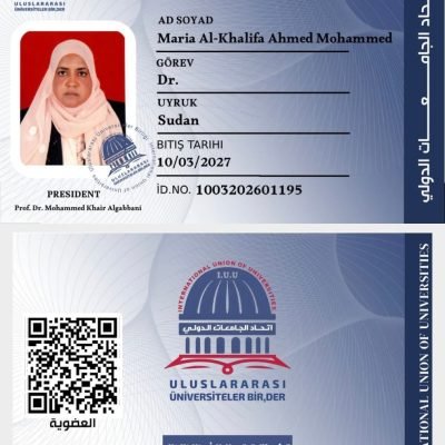تـجــــديـــــد عـضــويــة