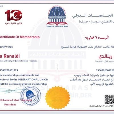 رئيس جامعة الرحمن لعلوم القرآن عضوا في اتحاد الجامعات الدوليعضوية جديدة : رقم : ( 1772 )