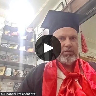 مناقشة رسالة الدكتوراه للباحث محمد مرسل شيخ عبد الرحمن