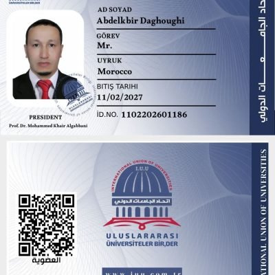 عضوية جديدة : رقم : ( 1741 )