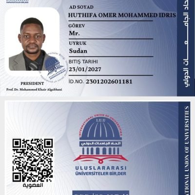 عضوية جديدة : رقم : ( 1736 )