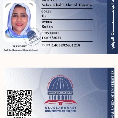 عضوية جديدة : رقم : ( 1762 )