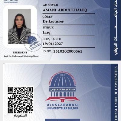 تـجــــديـــــد عـضــويــة