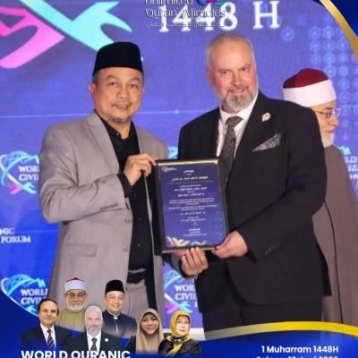 أكثر من ألف درع ووسام وشهادة تقدير