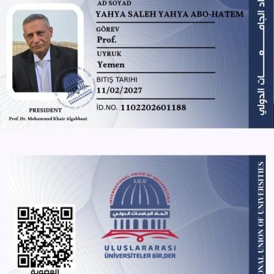 عضوية جديدة : رقم : ( 1742 )