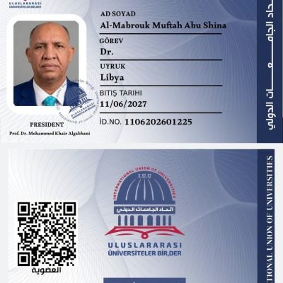 رئيس جامعة أفريقيا للعلوم الإنسانية والتقنية عضوا في اتحاد الجامعات الدولي.
