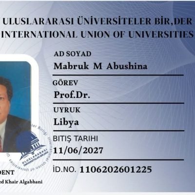 رئيس جامعة افريقيا للعلوم الانسانيه والتطبيقيةالدكتور المبروك مفتاح ابوشينة عضوا في اتحاد الجامعات الدولي.