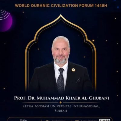 البروفسور الدكتور محمد خير الغباني الحسيني يشارك في الملتقى العالمي للحضارة القرآنية 1448هـ بجاكرتا