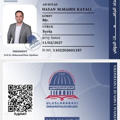 تـجــــديـــــد عـضــويــة