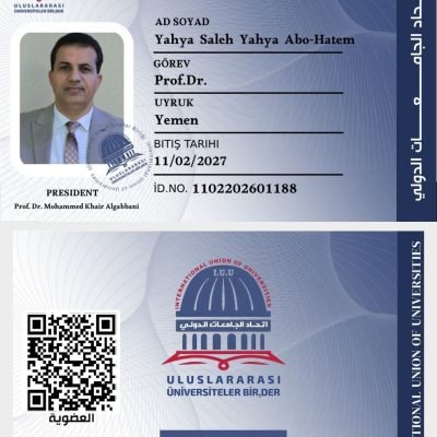 عضوية جديدة رقم : ( 1743)