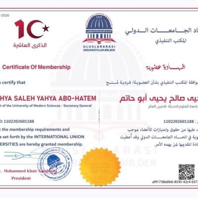عضوية جديدة رقم : ( 1743)