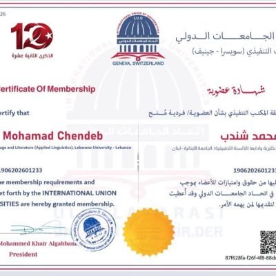 عضوية جديدة مميزة ورقمها المميز العضوية رقم 1777.