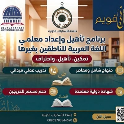 إعلان هام: