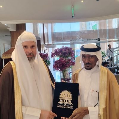 المملكة العربية السعودية المدينة المنورة.