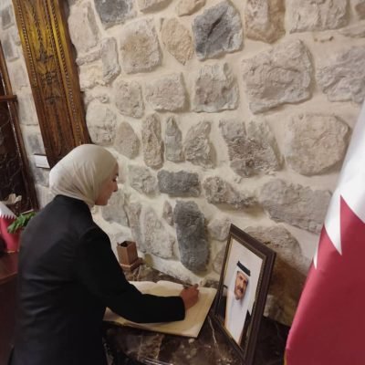 اتحاد الجامعات الدولي يعزي بوفاة الأمير الوالد الشيخ حمد بن خليفة آل ثاني رحمه الله تعالى