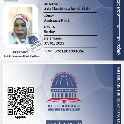 تـجــــديـــــد عـضــويــة