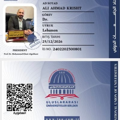 || تـجــــديـــــد عـضــويــة ||