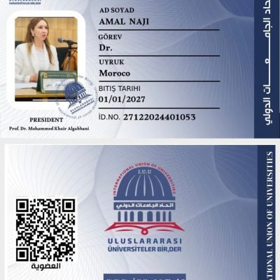 تـجــــديـــــد عـضــويــة