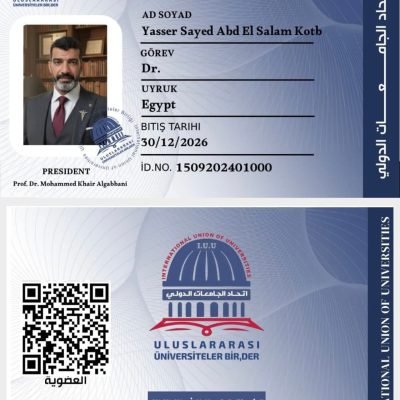 تـجــــديـــــد عـضــويــة