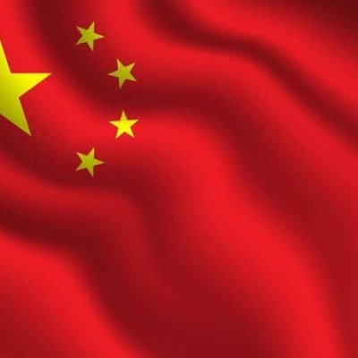 فتح باب التسجيل للمنح الدراسية بجمهورية الصين الشعبية للعام 2026-2027م