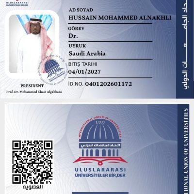 عـضــويــة جــديــدة