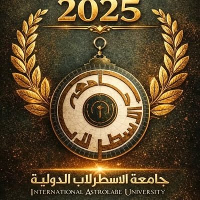 عام 2025 تنفيذ عدد من الترقيات الأكاديمية شملت رتب :أستاذ مساعد.أستاذ مشارك.أستاذ دكتور.وذلك بعد استيفاء أعضاء الهيئة التدريسية لمتطلبات الترقية العلمية وفق الأنظمة الأكاديمية المعتمدة، بما يعكس التزام الجامعة بمعايير الجودة والتميّز الأكاديمي.سنقوم يوميا بنشر عدد الذين حصلوا على الترقيات عام : 2025.