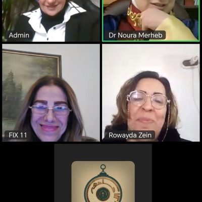 مناقشة رسالة ماجستير في جامعة الاسطرلاب الدولية باسطنبول