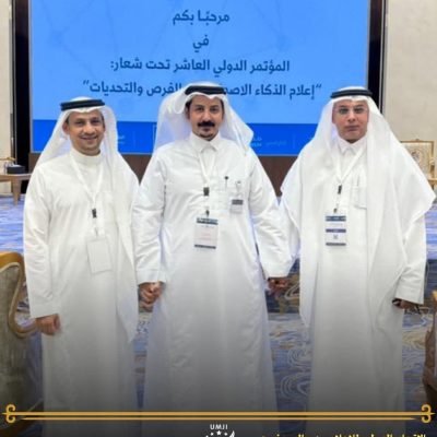 المؤتمر الدولي العاشر تحت شعار :إعلام الذكاء الاصطناعي الفرص والتحديات